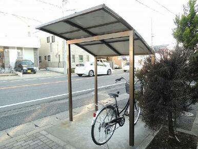 屋根付き駐輪場