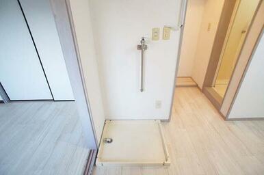 室内洗濯機置場　※前回写真