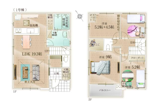 物件画像 福津市 若木台１丁目 (東福間駅) 2階建 3LDK