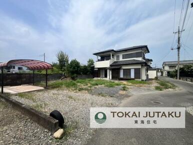 なんでもお気軽にご相談ください！0120-089-087(フリーダイヤル)