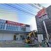 販売店