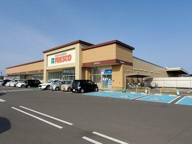 フレスコキクチ柴田店