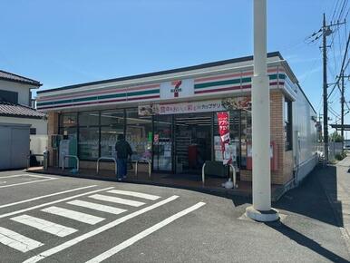 セブンイレブン厚木山際店