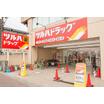 ショッピング施設