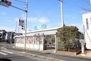 ビッグ・エー 松戸八ケ崎店
