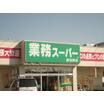ショッピング施設