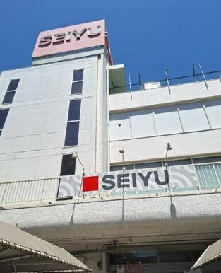 西友下高井戸店
