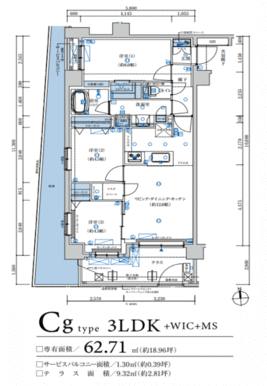 間取り図です