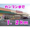 ショッピング施設