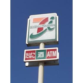 周辺環境