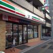 コンビニ
