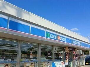 ローソン