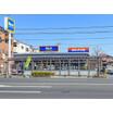 販売店