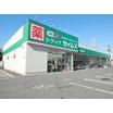 ショッピング施設