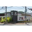 周辺環境