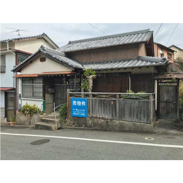 北九州市八幡東区 西丸山町 住宅用地 北九州市八幡東区の売地の物件情報 売土地 お部屋探しは有限会社賃貸ホームセンター へ 5e149adcfca