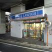 コンビニ