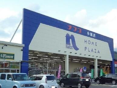 ナフコ小城店