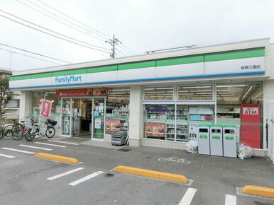 ファミリーマート板橋三園店