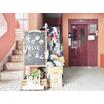 幼稚園、保育園