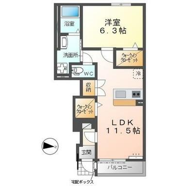 人気のカウンターキッチン＆たっぷり収納付きのお部屋です♪