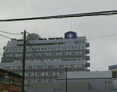 山王病院