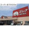 ショッピング施設