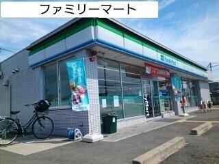 ファミリーマート