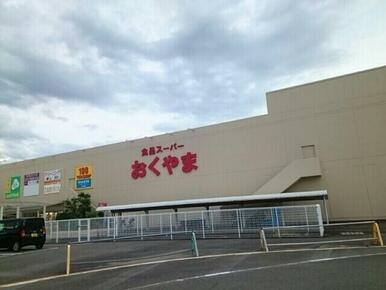 おくやま三笠店