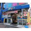 販売店