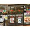 コンビニ