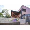 幼稚園、保育園