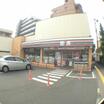 コンビニ