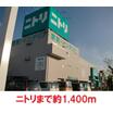 ショッピング施設