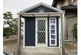 情報提供会社