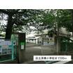 小学校