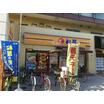飲食店