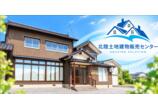 情報提供会社