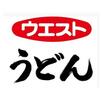 飲食店