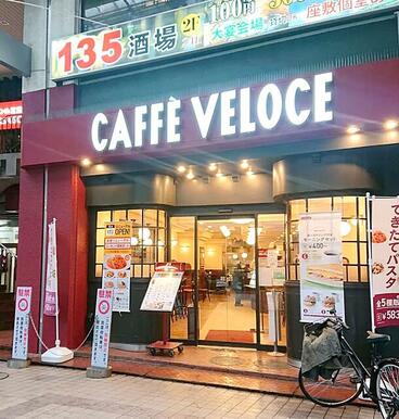 カフェ・ベローチェ大森店