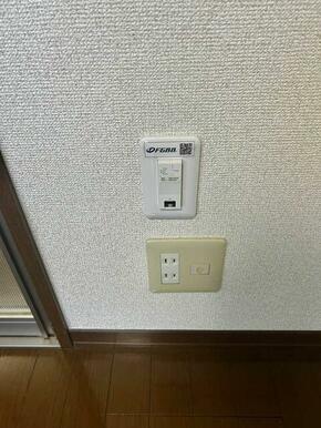 インターネット