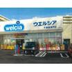 販売店