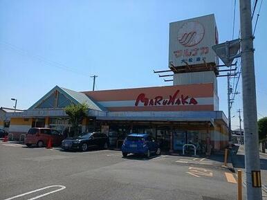 マルナカ大松店