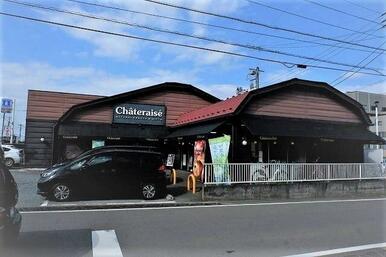 シャトレーゼ新所沢店