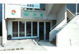 情報提供会社
