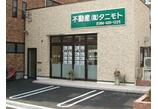 情報提供会社