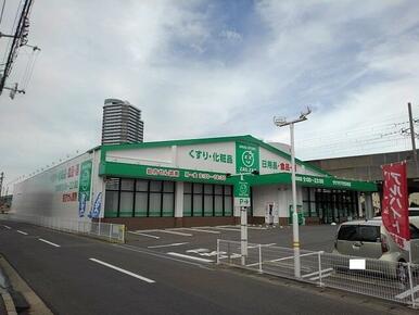 ザグザグ宇多津店