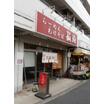 飲食店