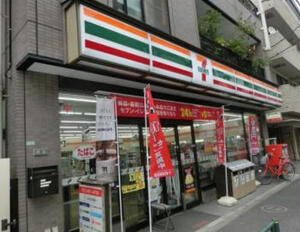 セブンイレブン中野１丁目店