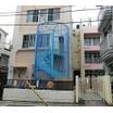 幼稚園、保育園